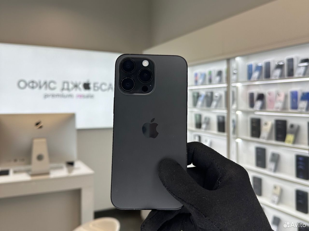 iPhone 14 Pro Max, 512 ГБ б/у