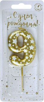 Свеча Цифра, 9 Звездочки, Золото, 4,3 см, 1 шт.