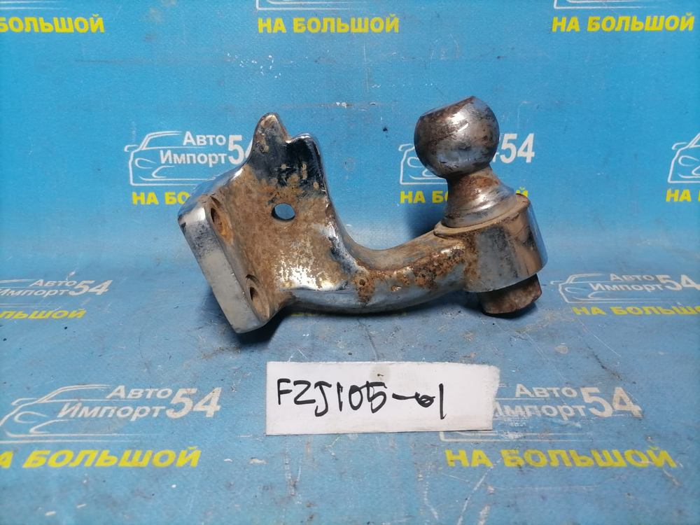 Фаркоп TOYOTA LAND CRUISER 1999