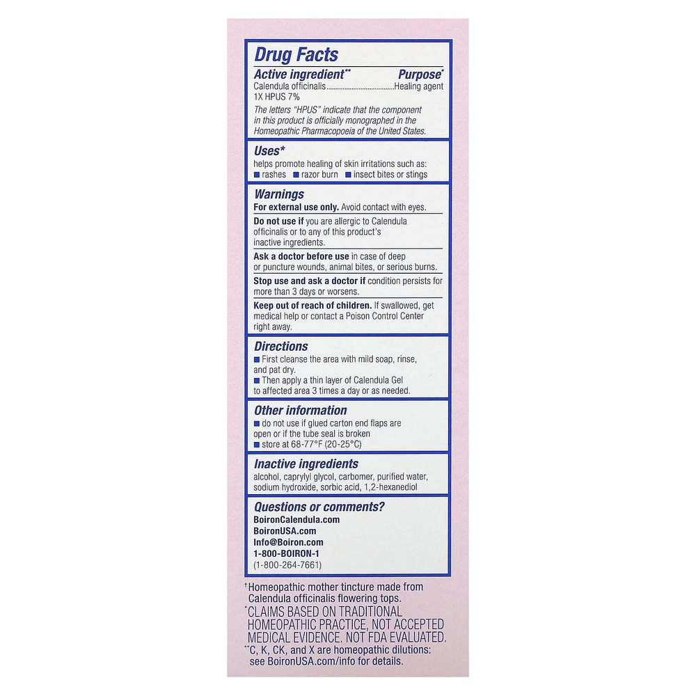 Boiron, Гель с календулой, первая помощь, 2,6 унции (75 г)