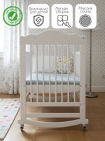 Кровать детская 60х120, Алиса, для новорожденных, белый, два уровня, массив сосны, Dipriz