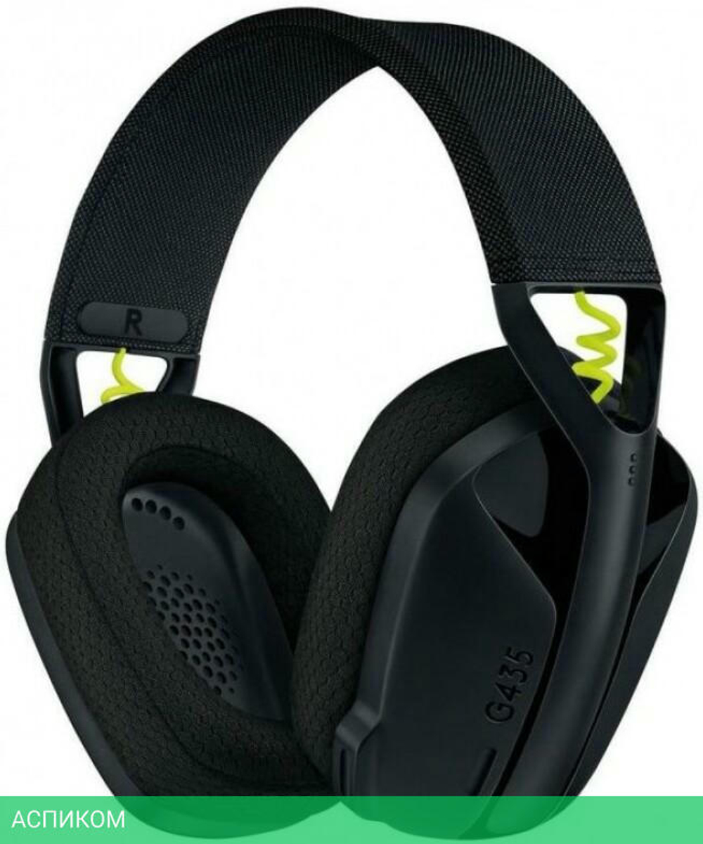 Наушники Logitech G435 Black/Yellow (981-001053)