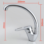 Смеситель для кухни, Frap, с картриджем, хром, F4129-B