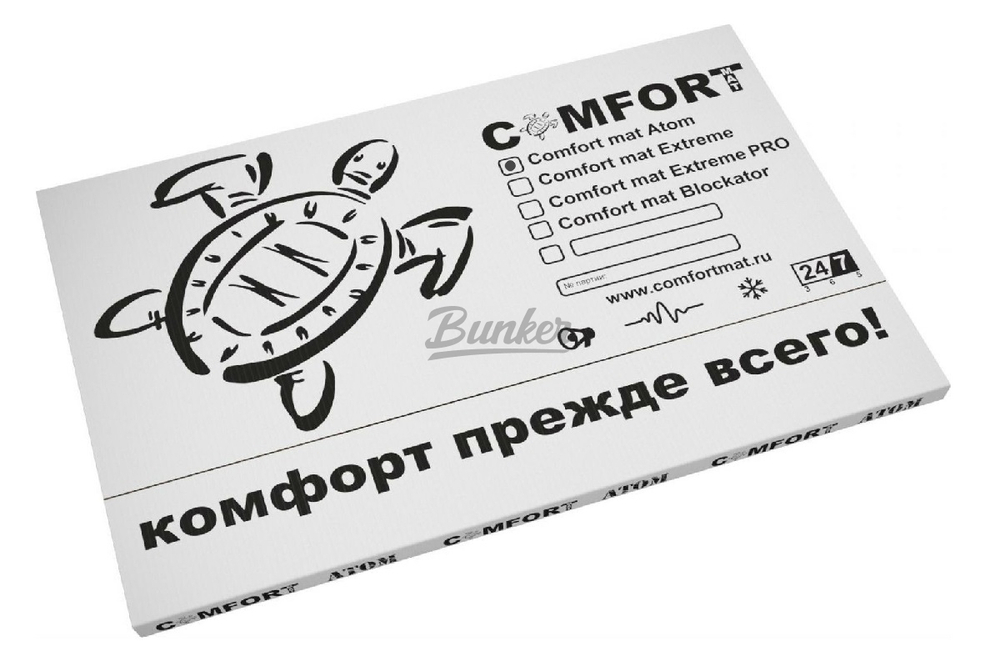 Виброизоляция Comfort Mat Atom (Bomb 4.2мм) 0.5х0.7м