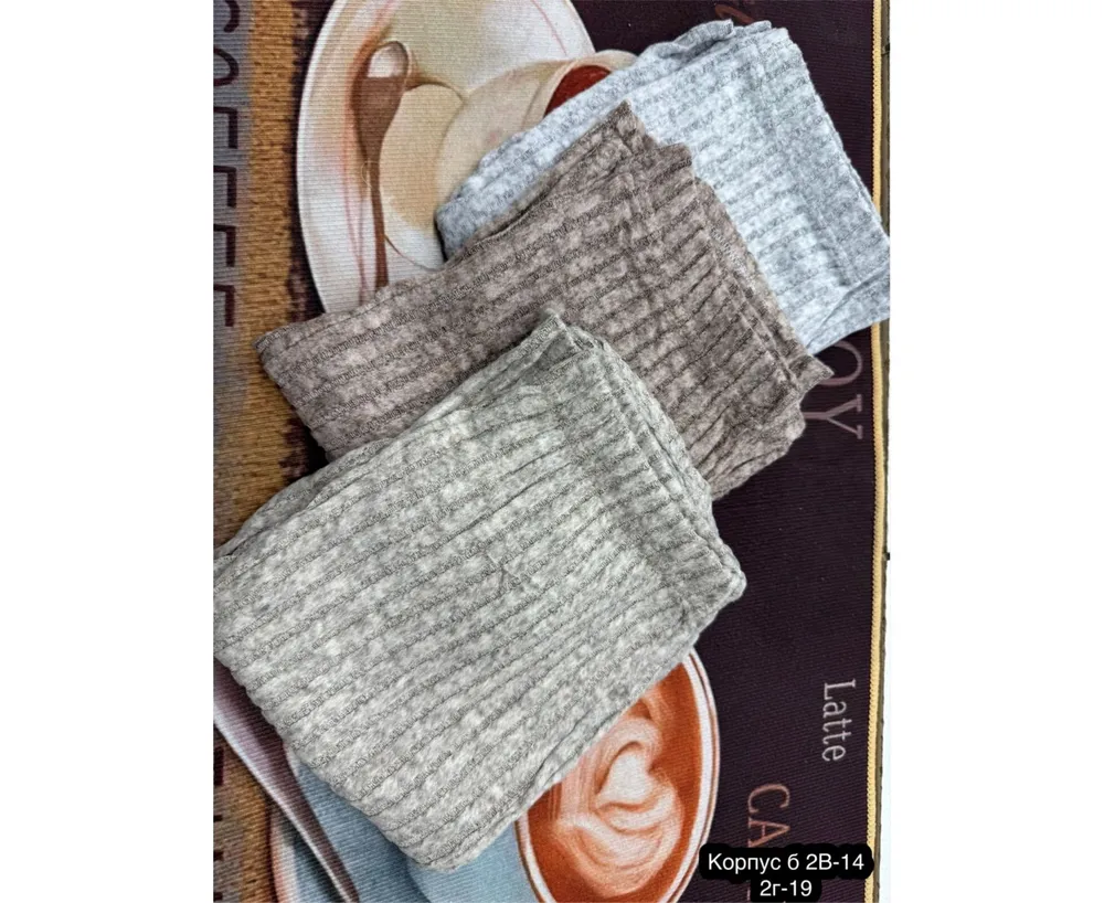 Брюки 7388662 Fabrika