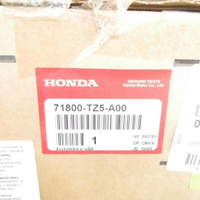 Накладка порога правая Acura MDX 3 (2013-2016)