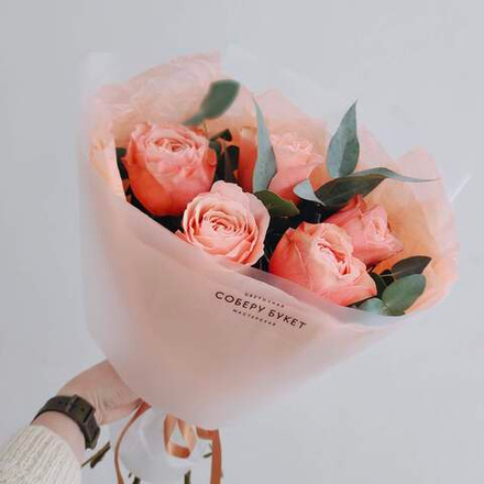 Соберу букет №323