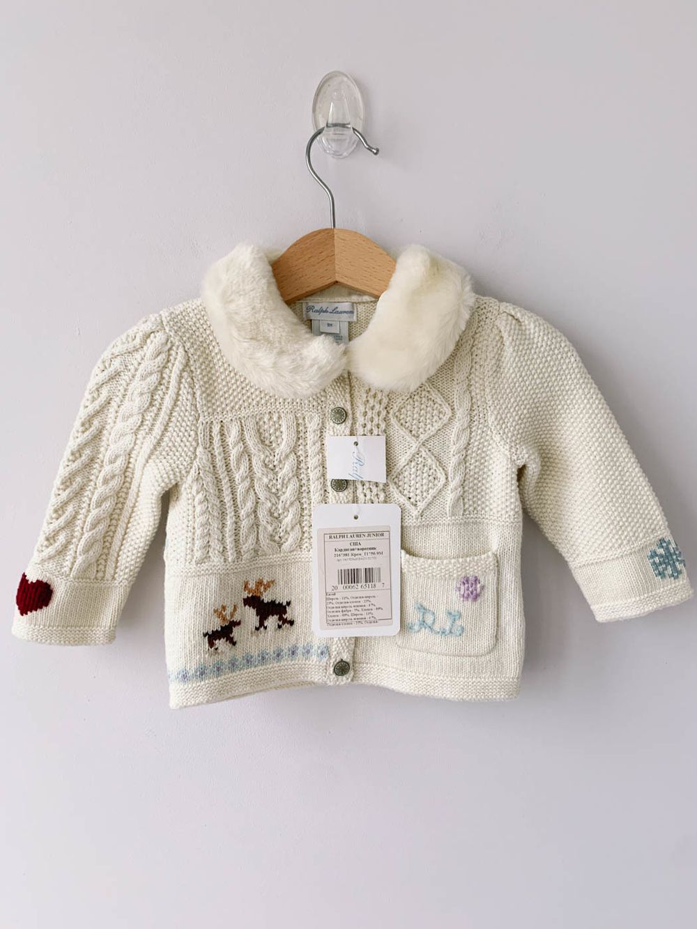 Кардиган Ralph Lauren