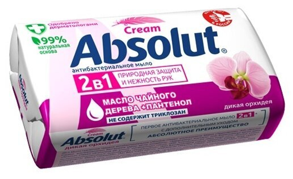 МЫЛО ТВЕРДОЕ ABSOLUT CREAM ДИКАЯ ОРХИДЕЯ 90 ГР