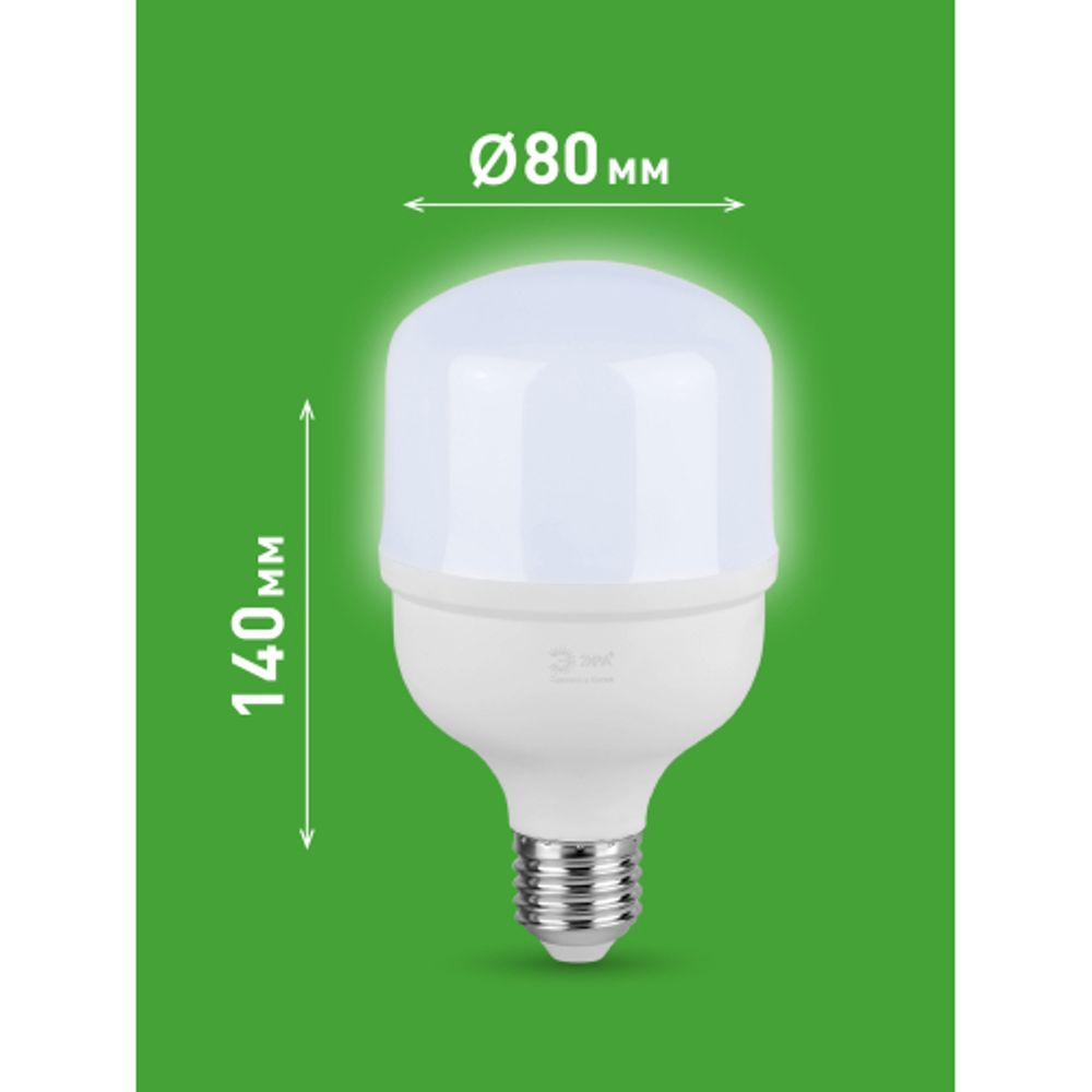Лампа светодиодная ЭРА GREEN LINE LED POWER T80-40W-865-E27/E40 GL 40Вт колокол холодный свет Е27/Е40