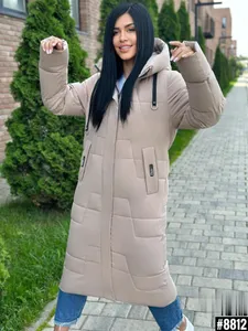 Куртка 8812-1 Fabrika