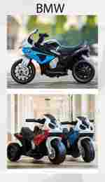Детский электромотоцикл "BMW S1000RR", черный