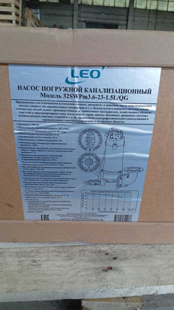 Насос дренажный LEO 32SWPm3.6-23-1.5L/QG