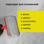 Цемент монтажный и водоостанавливающий ЦЕРЕЗИТ CX 5 2 кг