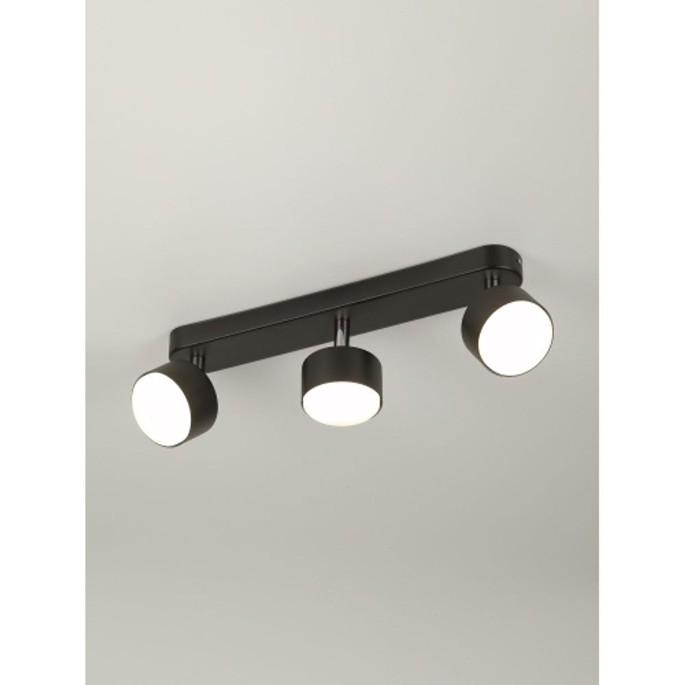 Светильник настенно-потолочный спот Rivoli   7079-703 3хGX53 15 Вт поворотный