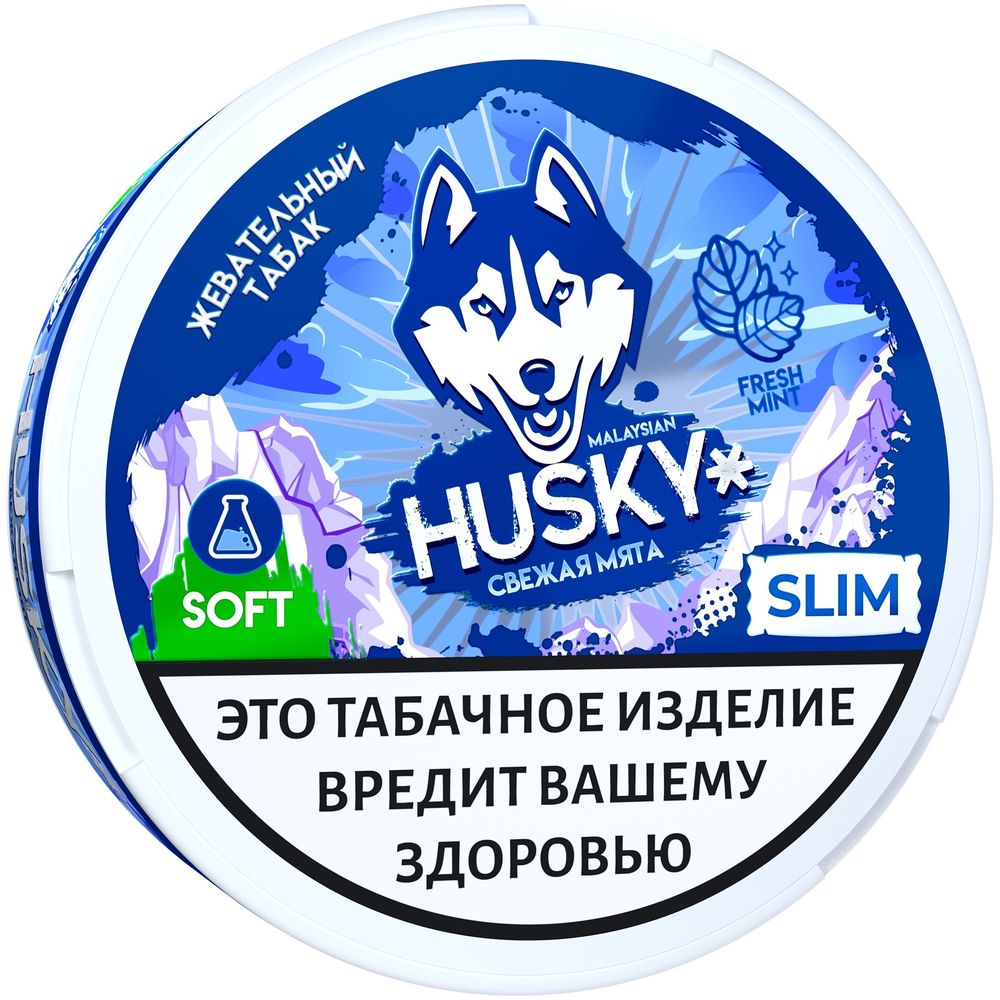 Жевательный табак Husky Slim - Fresh Mint