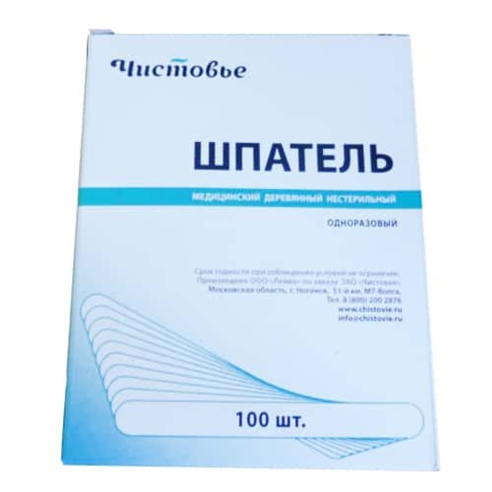 Шпатели деревянные одноразовые, Чистовье. Количество: 100 шт./уп.