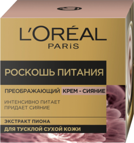 L'Oreal Paris Питательный уход для лица "Роскошь Питания" 50мл