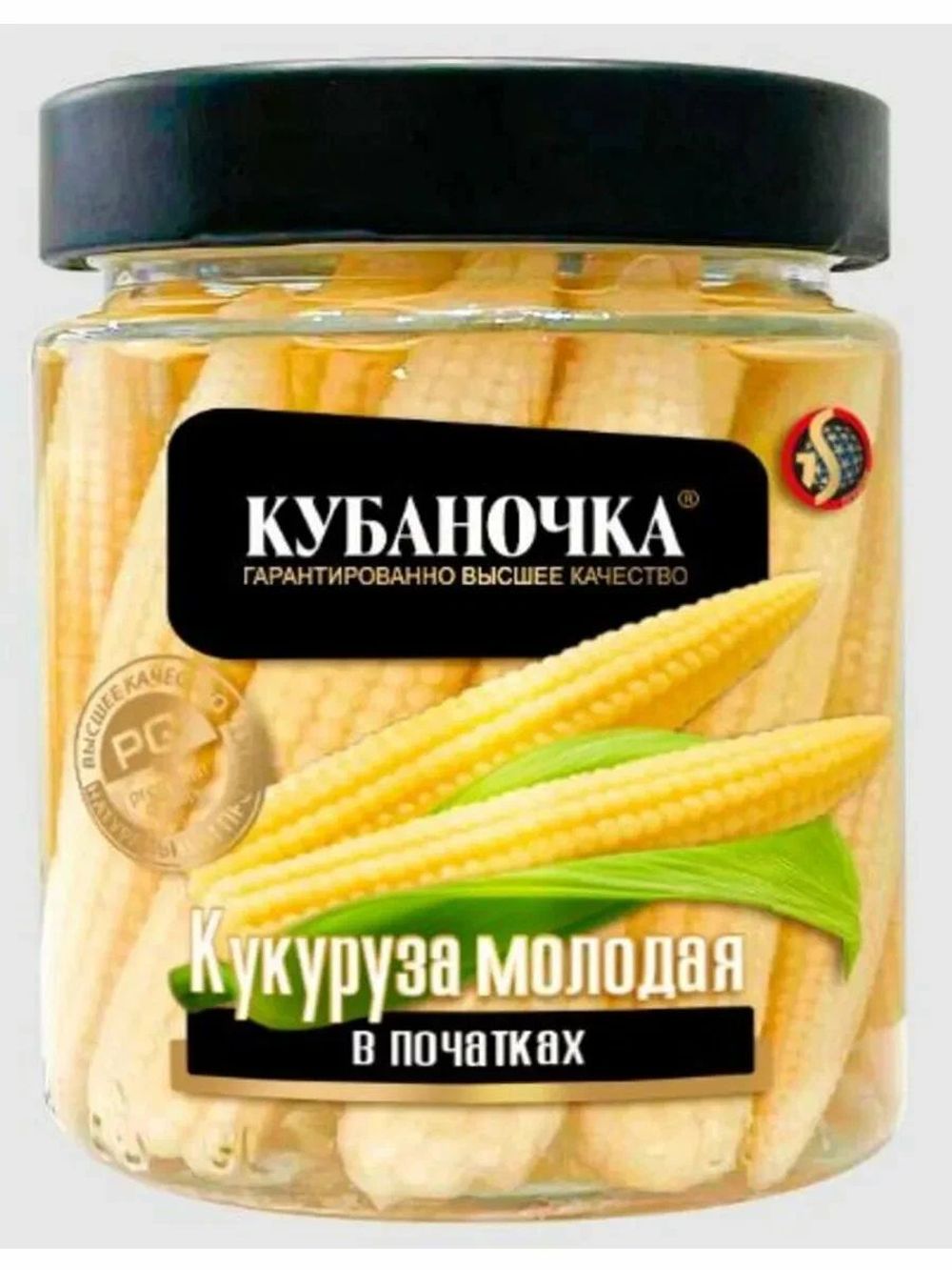 Кукуруза молодая в початках "Кубаночка" с\б 260гр