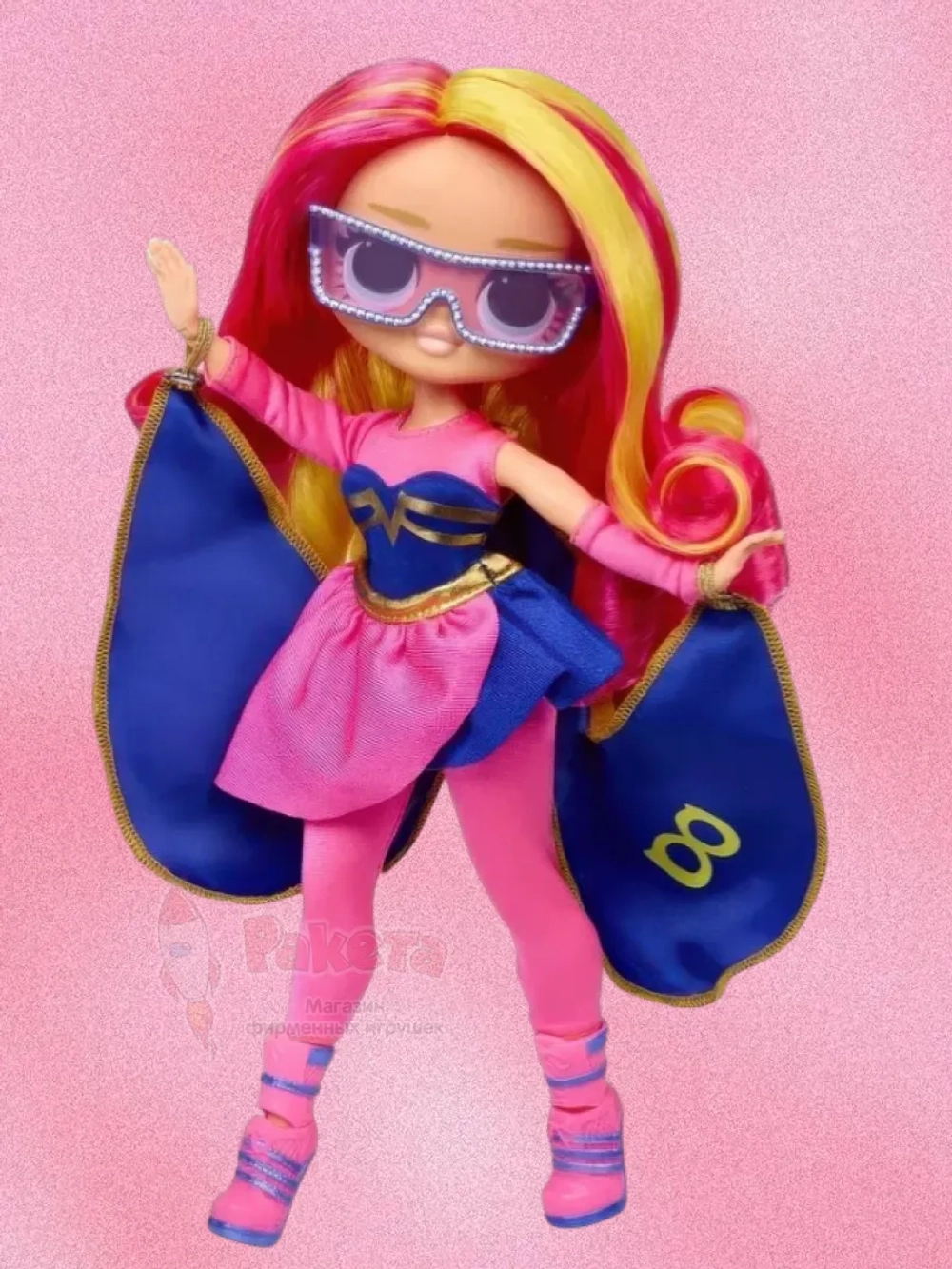 Кукла Лол Омг Sabrina Sky Omg большая оригинал