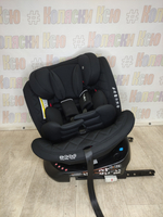 Автокресло детское Indigo Smart+ ISOFIX группа 0/1/2/3 (0-36) черный