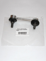 Стойка стабилизатора задняя правая T112916040 Chery Tiggo