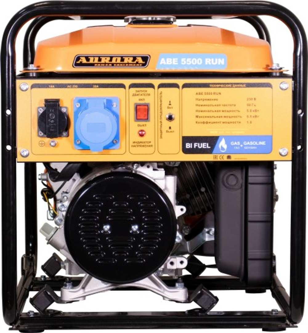 Генератор бензиновый AURORA ABE 5500 RUN (бензин/газ) 34116
