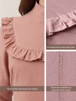 Платье с вшитой манишкой