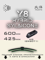 Щетки стеклоочистителя HUOYE Y8 600/425 мм на Geely Xingyue | Original (Special)