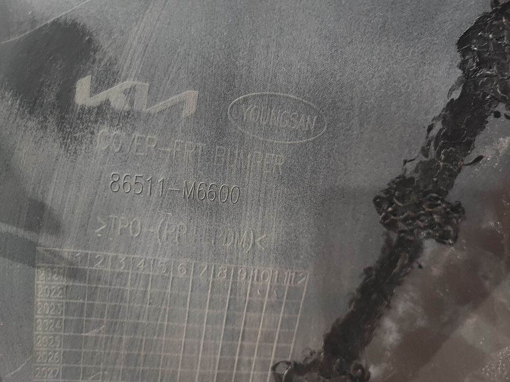 Бампер передний Kia Cerato 4 (BD) 21-нв Б/У Оригинал 86511M6600