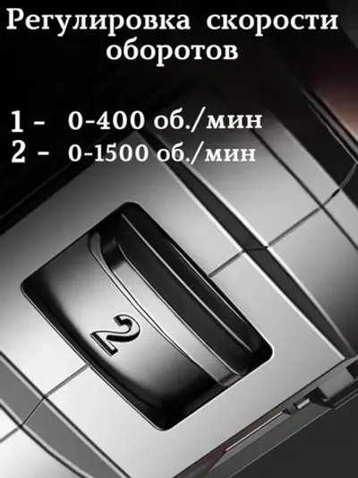 Шуруповерт аккумуляторный бесщеточный 21V, 50 Н/м, 2 аккумулятора по 2000 mAh, кейс, 27 предметов оснастки