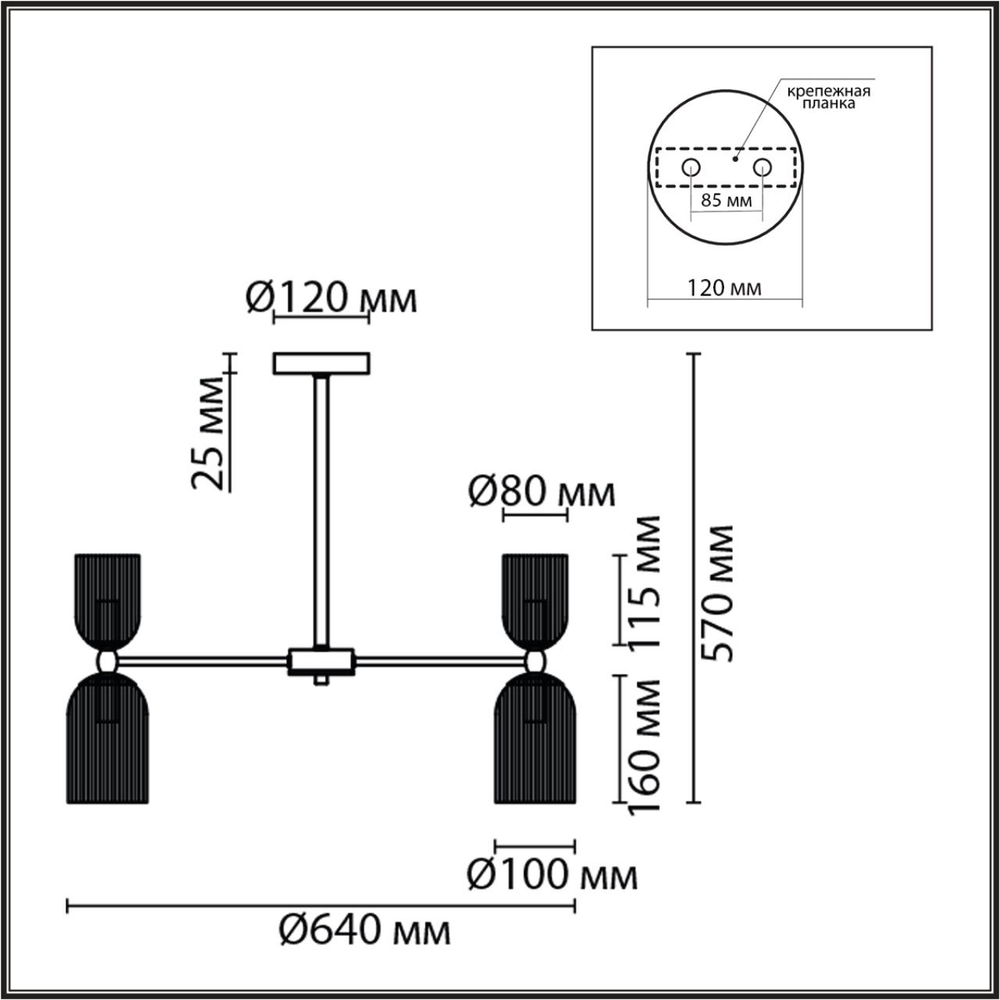 6586/10 LN Люстра E14 10*40Вт 220В IP20 MODERNI