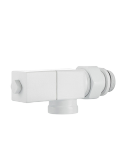 Набор дизайн-вентилей Royal Thermo CUBE, осевой (белый) 1/2"