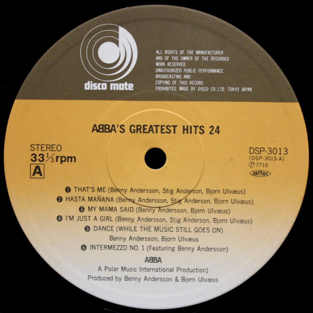 ABBA / ABBA's Greatest Hits 24 (2LP)