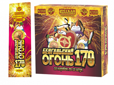 РС1705 Бенгальский огонь 170