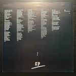 Graham Parker - The Mona Lisa's Sister (Англия 1988г.)