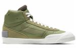 Кроссовки Nike Drop-Type