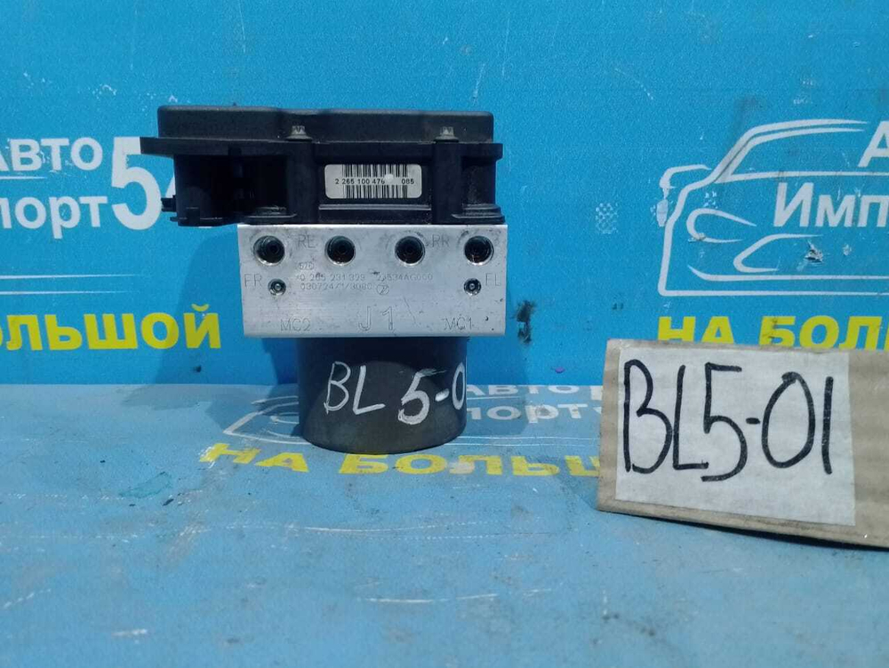 Блок ABS SUBARU LEGACY 2005