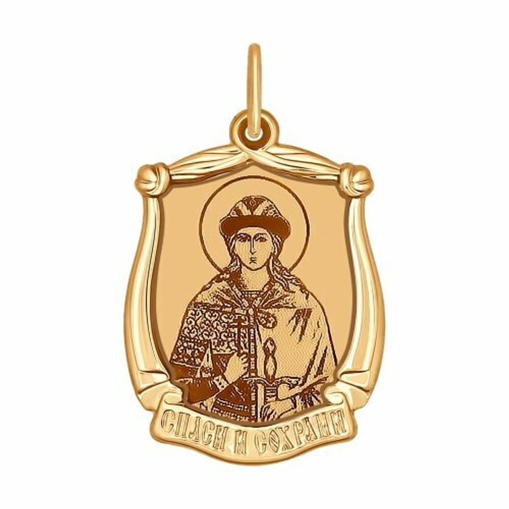 Иконка из золота с лазерной обработкой