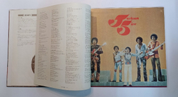 The Jackson 5 Super Deluxe (Japan 1972)