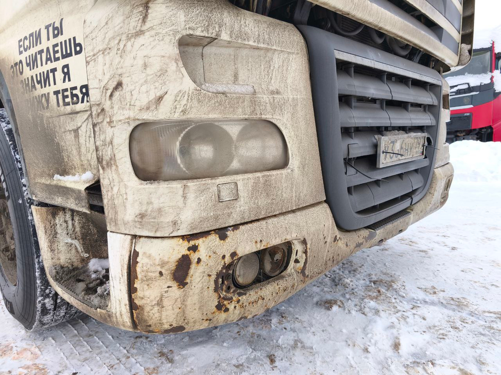 DAF XF 4x2 Седельный тягач FT XF 105 460 (Дизельный, 12,9 л, 462 л.с., АТ)