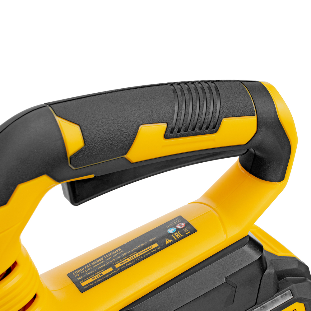 Кусторез аккумуляторный HTD-510, нож 510 мм, Li-Ion, 20 В // Denzel