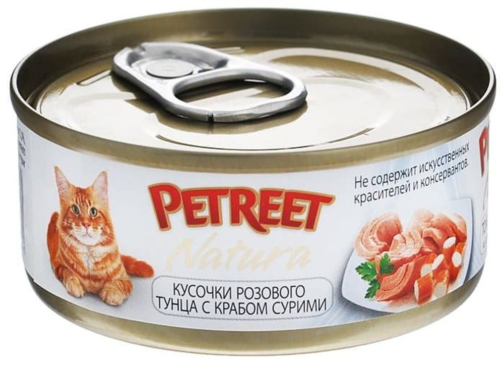 Petreet консервы для кошек кусочки розового тунца с крабом сурими 70 г