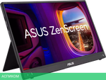 Монитор ASUS ZenScreen MB16AHV