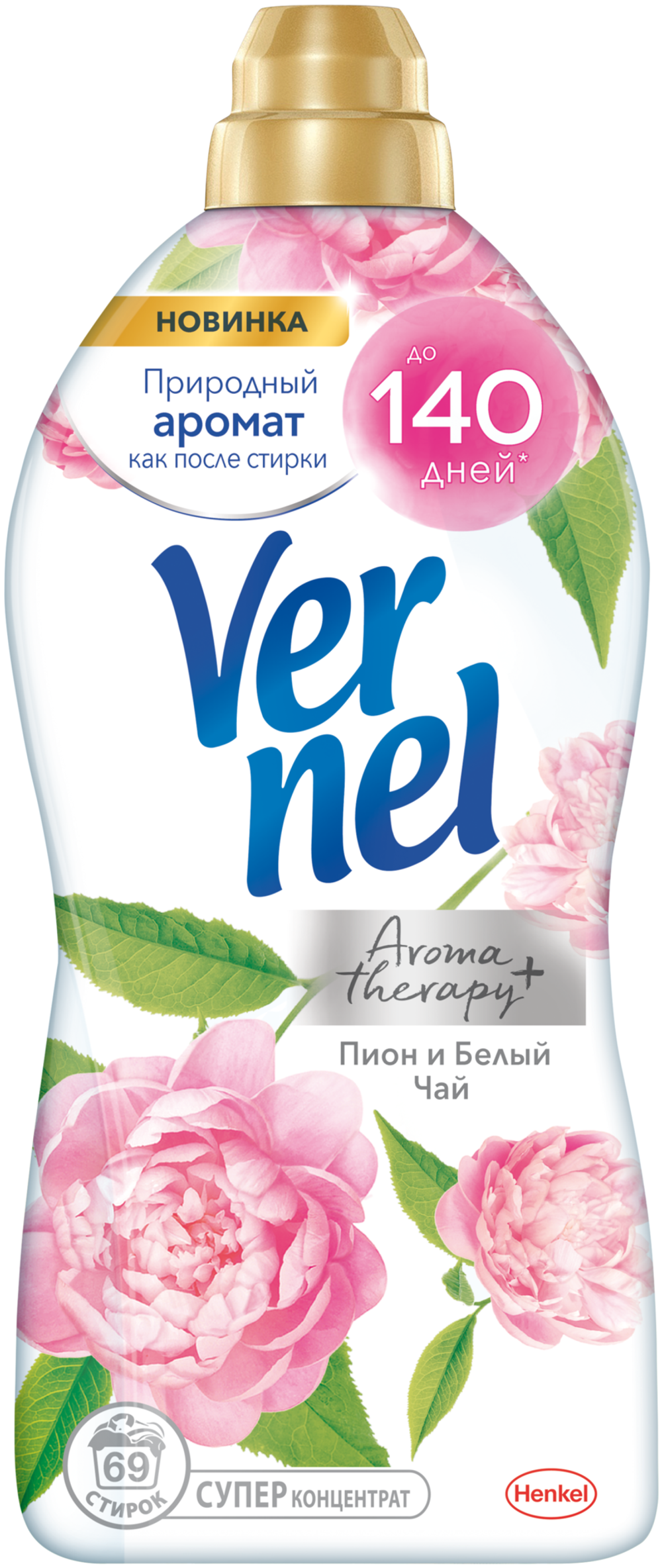 КОНДИЦИОНЕР ДЛЯ БЕЛЬЯ VERNEL АРОМА+ ПИОН И БЕЛЫЙ ЧАЙ 1.74Л
