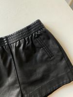 Шорты Bardot, 110