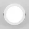 CLD5516N Галс Св-к Встр. LED 16W*4000K