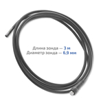 Видеоскоп - Эндоскоп МЕГЕОН 33500-376