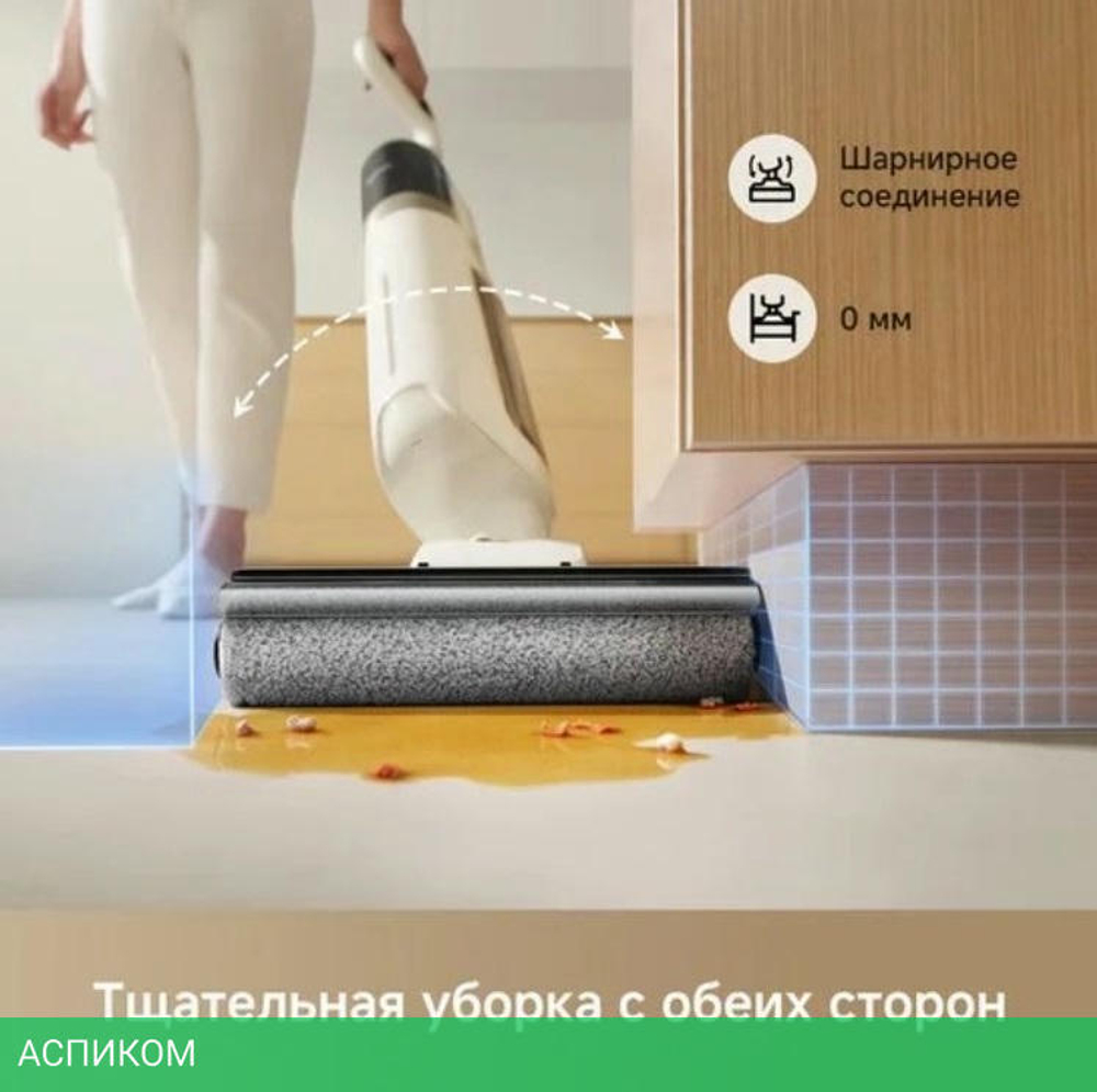 Пылесос Trouver Wet and Dry Vacuum K30 (HMH14A)
