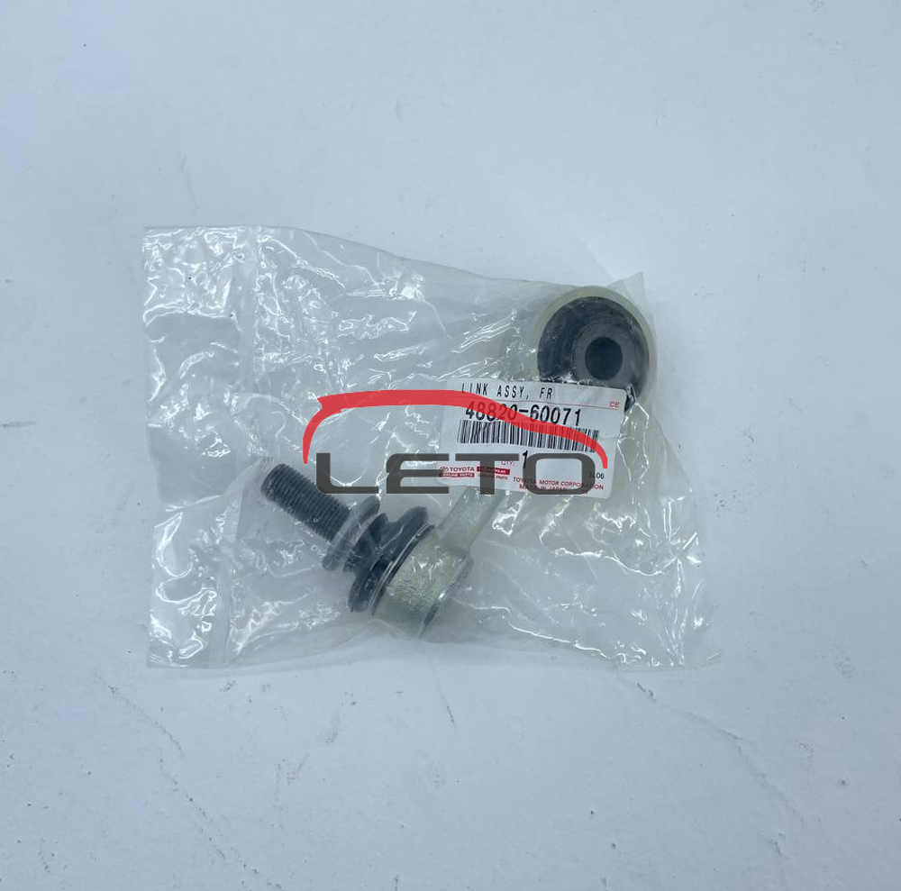 Серьга стаб (FR,RH) (с подкачкой) 48820-60071 4882060071